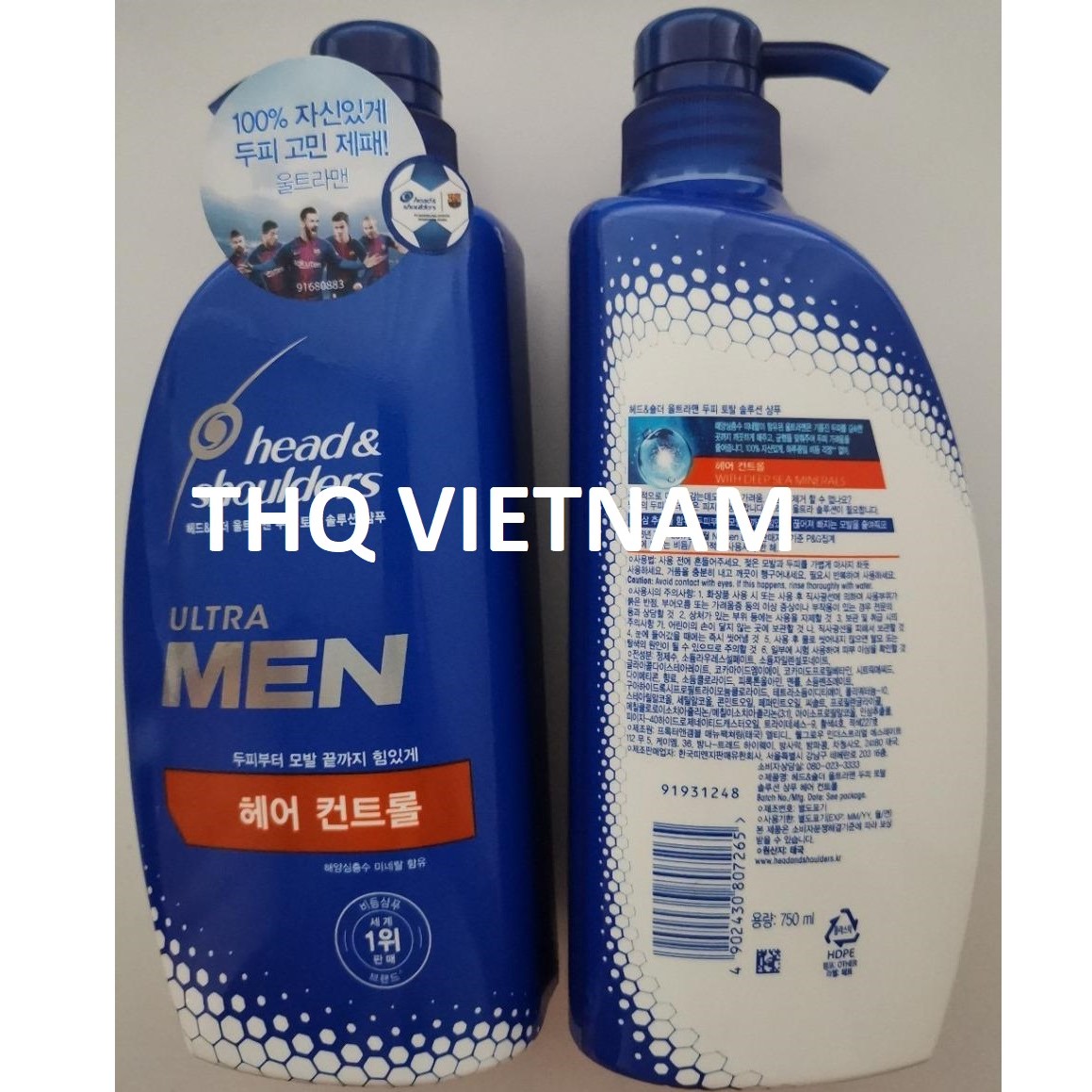 http://www.thqvietnam.com/upload/files/H%26S%20Ultra%20men.jpg