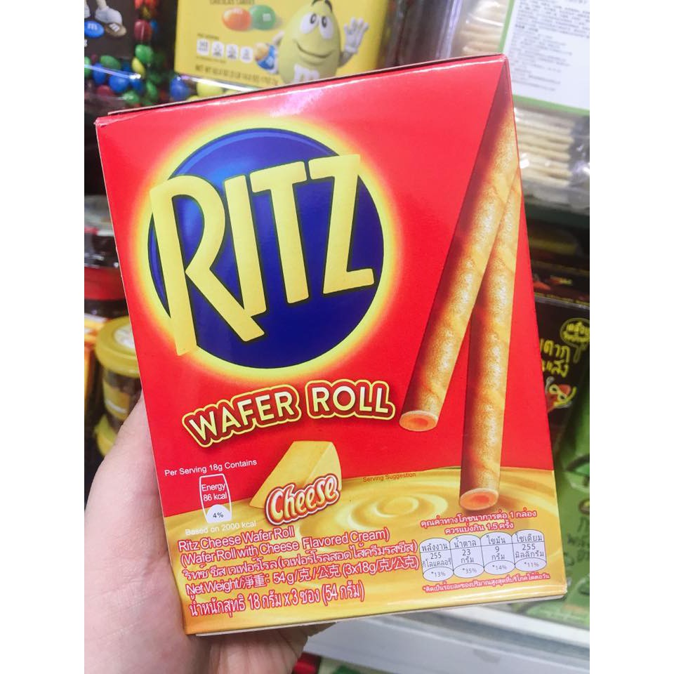 http://www.thqvietnam.com/upload/files/RITZ%20Wafer%20roll%201.jpg