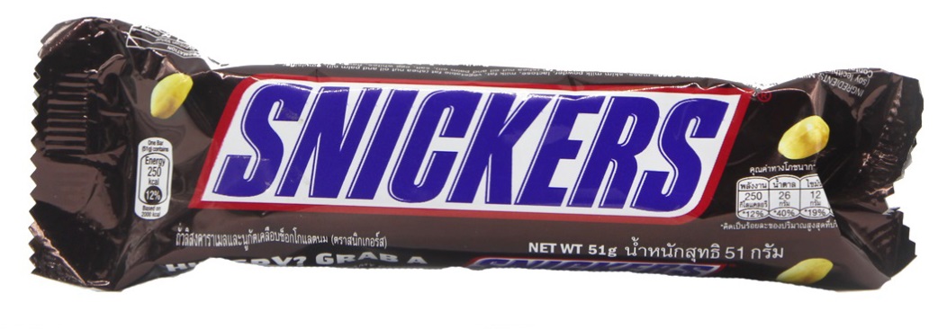 Chocolate Candy Snickers  Peanut Bar 51gr