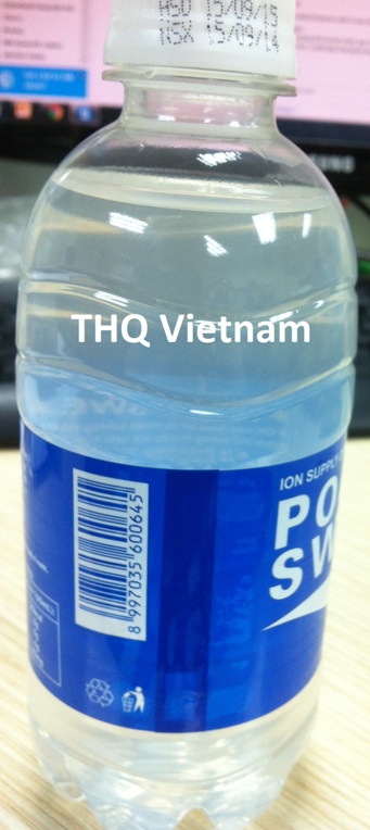 http://thqvietnam.com/upload/files/pocari%202.JPG