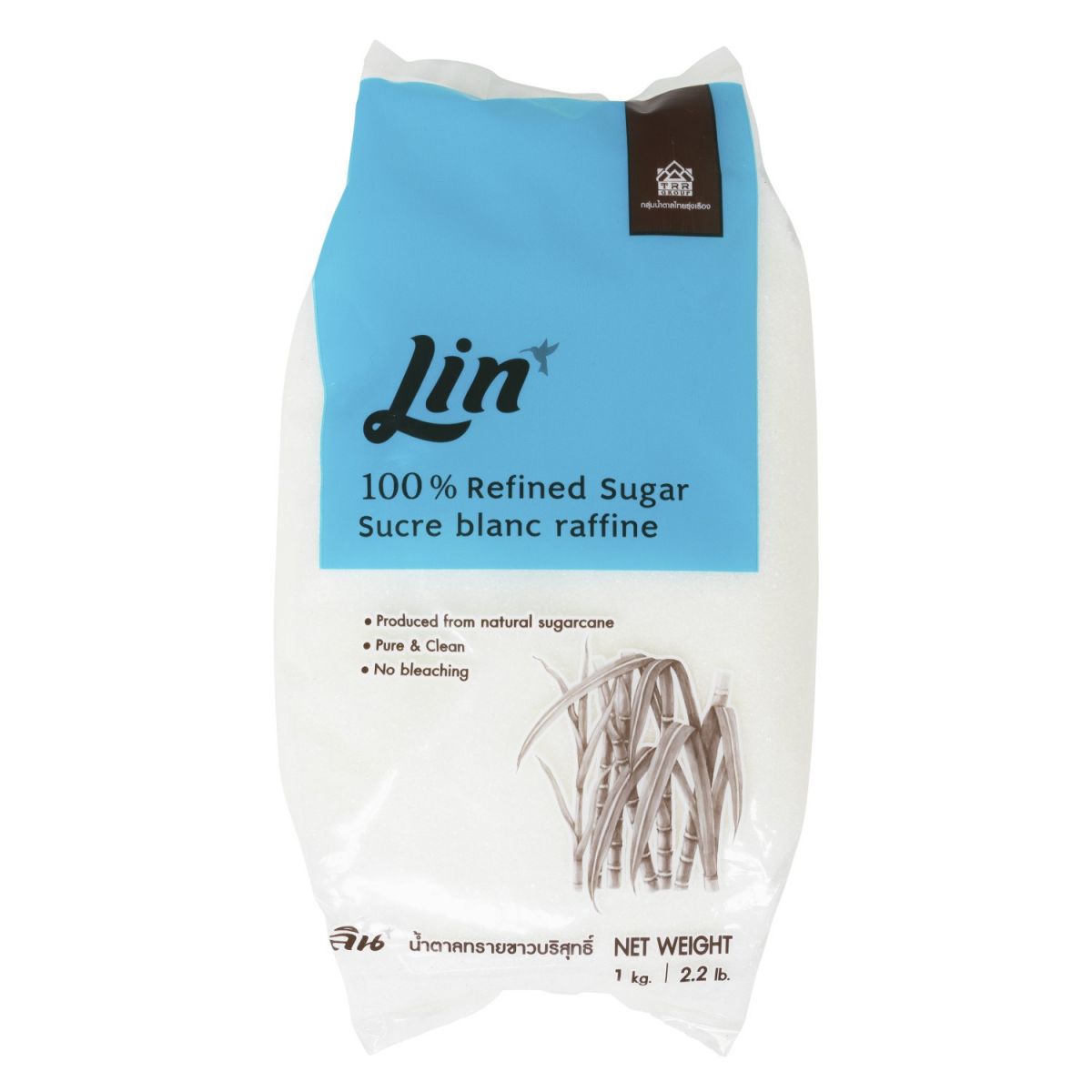 Lin Refined Sugar 1KG