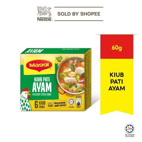 MAGGI CHICKEN STOCK CUBE 60G