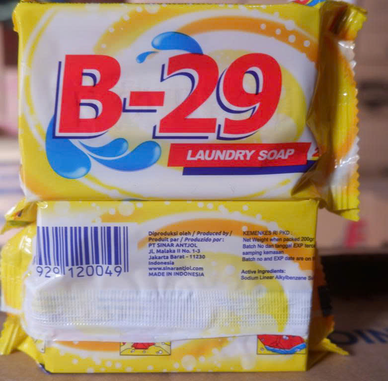 B29 IVORY LAUNDRY SOAP BAR 200GR X 60