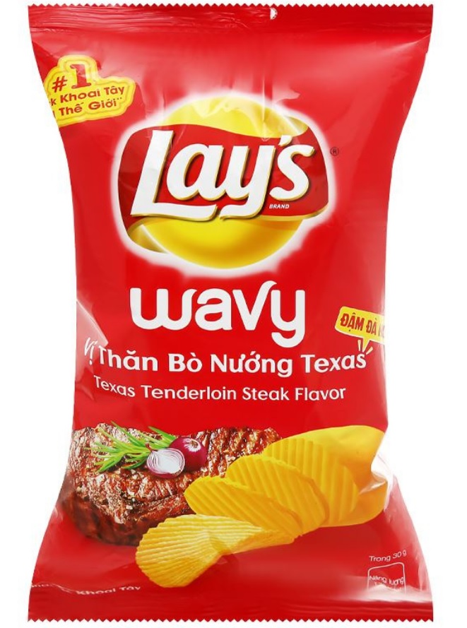 Lays Grilled Beef Tenderloin Texas Snack 95g x 40 Bags