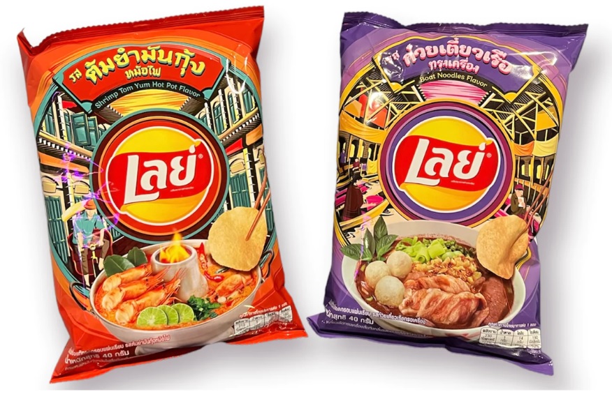 https://www.thqvietnam.com/upload/files/Lay's%20Tom%20Yum%20Hot%20Pot%20Flavor%2088g%20x%2040%20Bags%202.jpg