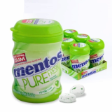 Mentos Chewing Gum Jar 61.25g Sugar Free Pure Fresh Lime