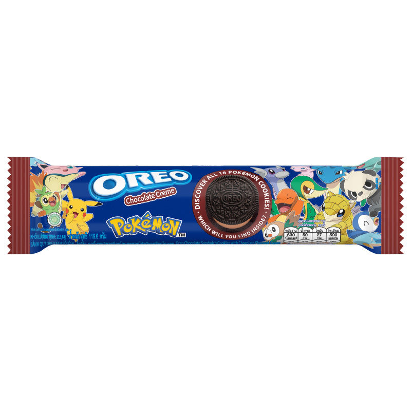 Oreo Sandwich Cookies Chocolate Cream Bag 119.6g