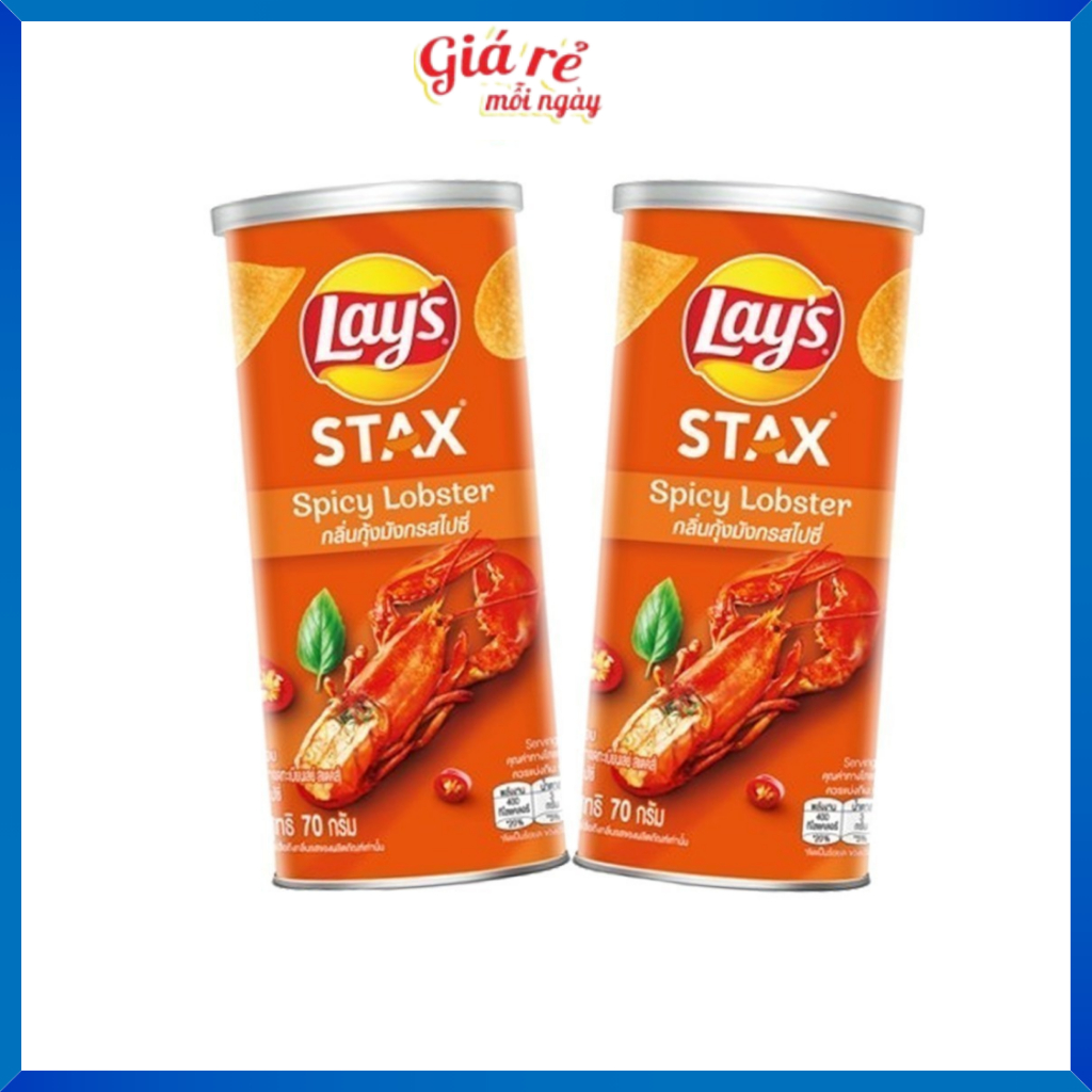 Lay's Stax Spicy Lobster 70g x24