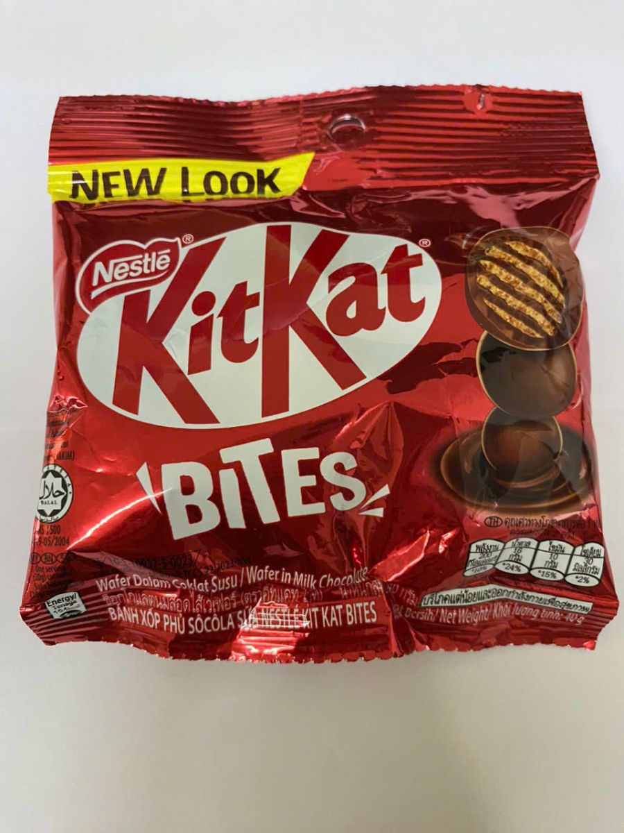 CHOCOLATE KITKAT BITES 40G