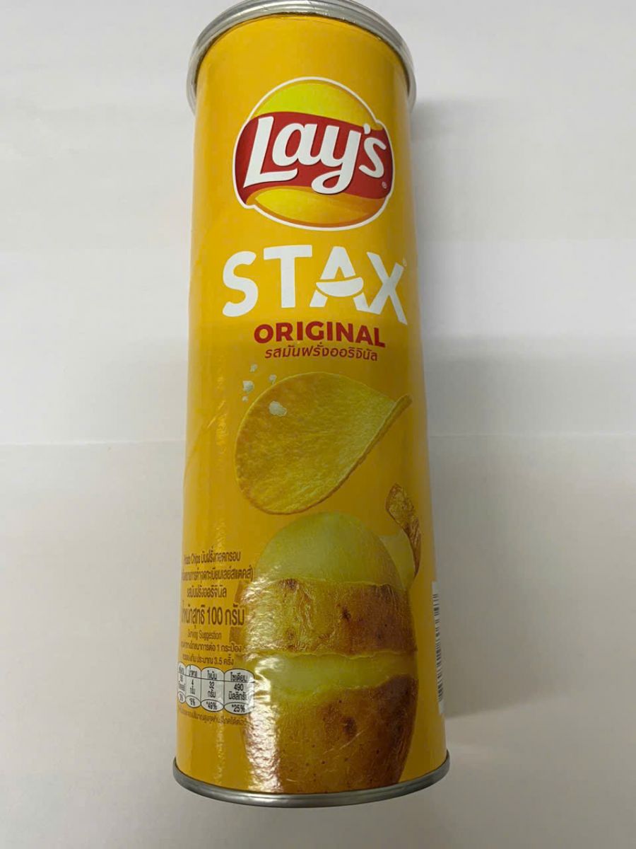 Lay's Stax Classic 70gx24