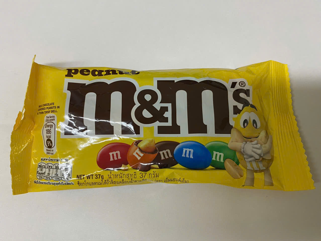 M&M 's Peanut Chocolate 37 g